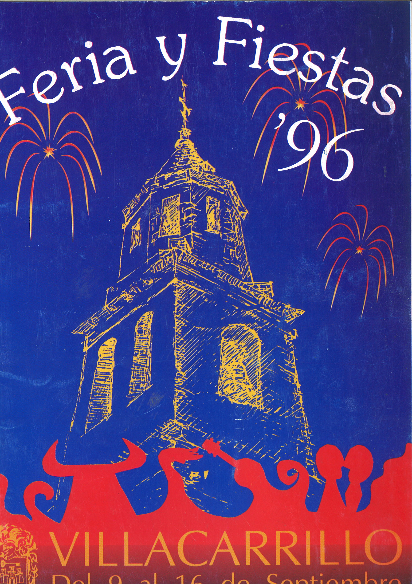 Fiestas en honor a Nuestros Patronos  